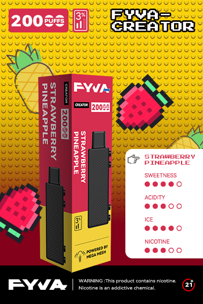 Strawberry pineapple