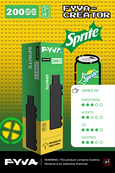 Sprite