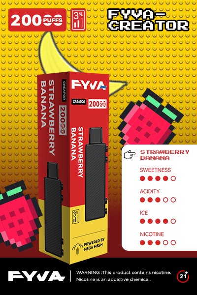 Strawberry banana
